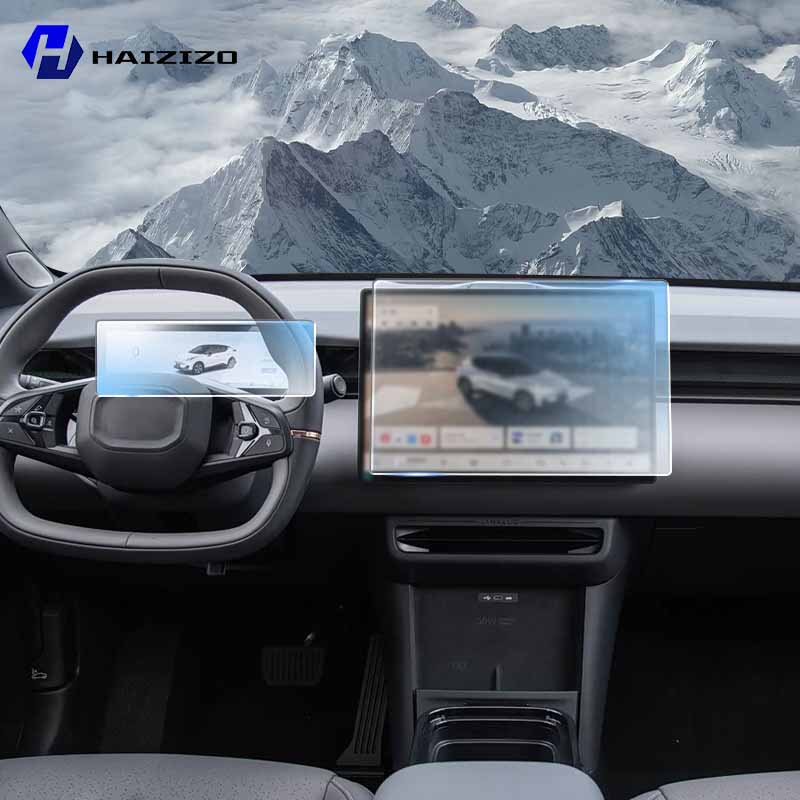 Screen Protector Matte - Für LYNK&CO 02 2025-2026 Auto-Innenraum Matt