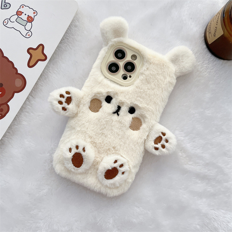 Koreanische 3D Cartoon Bär Fla – Apple Iphone 15 Bewertung und Preis