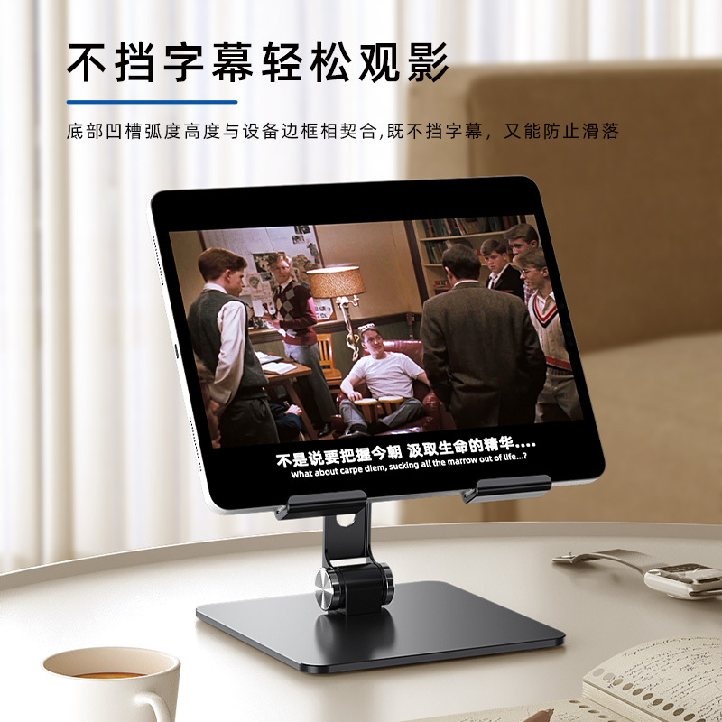 Tablet Ständer Halter Für iPad – Samsung Tablet S11 Accessories Bewertung und Preis