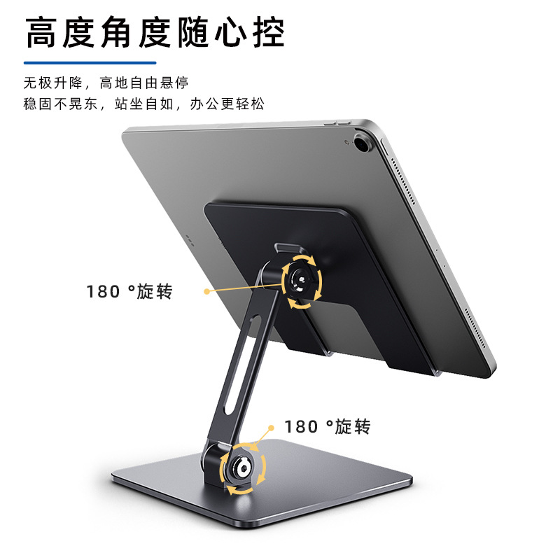 Tablet Ständer Halter Für iPad – Samsung Tablet S11 Accessories Bewertung und Preis