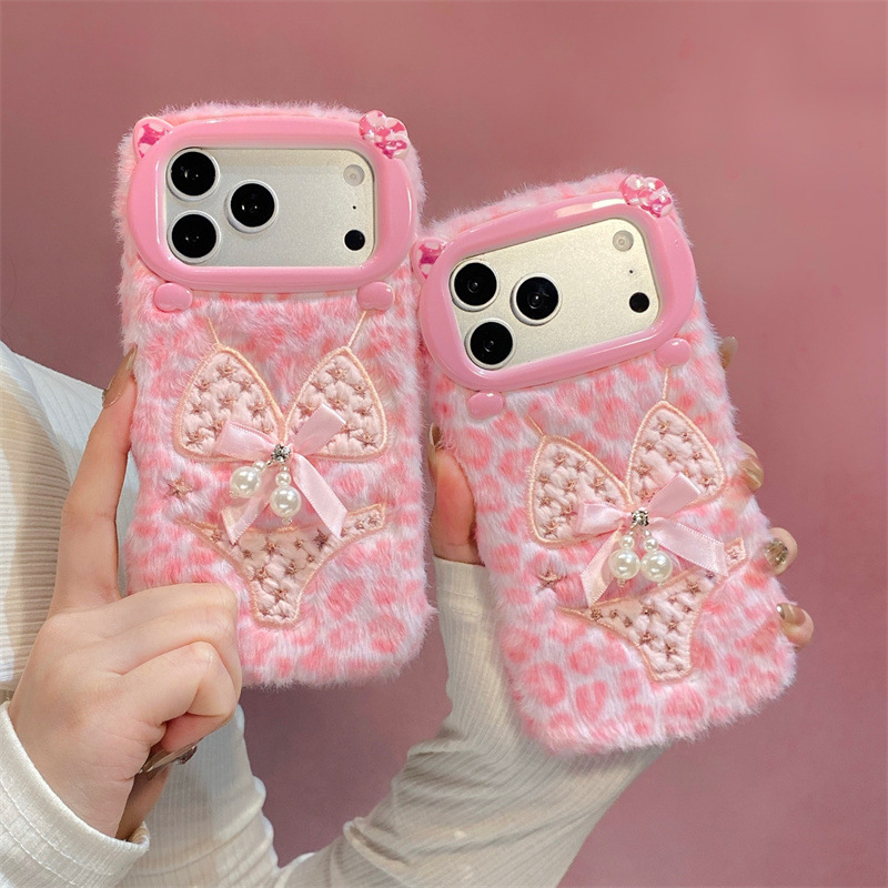 Perlen-Bikini-Design Plüschhül – Apple Iphone 15 Bewertung und Preis
