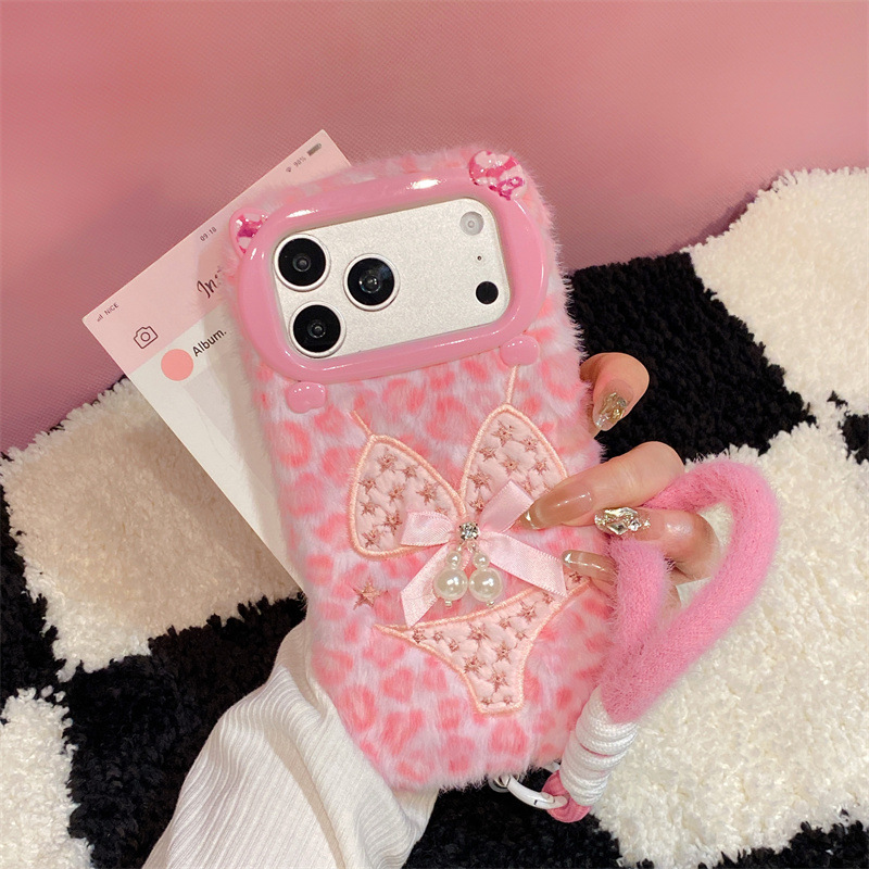 Perlen-Bikini-Design Plüschhül – Apple Iphone 15 Bewertung und Preis