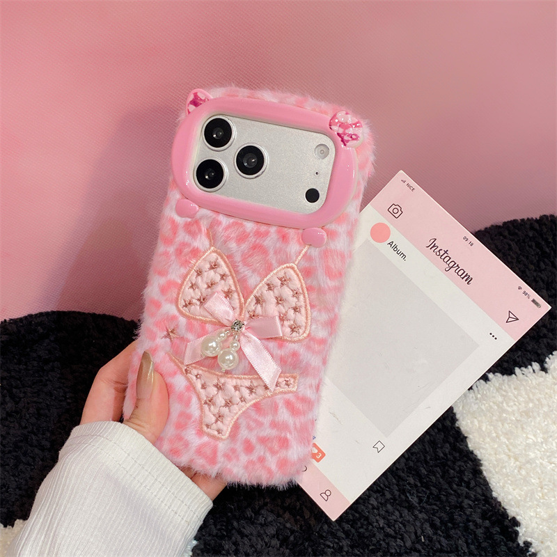 Perlen-Bikini-Design Plüschhül – Apple Iphone 15 Bewertung und Preis