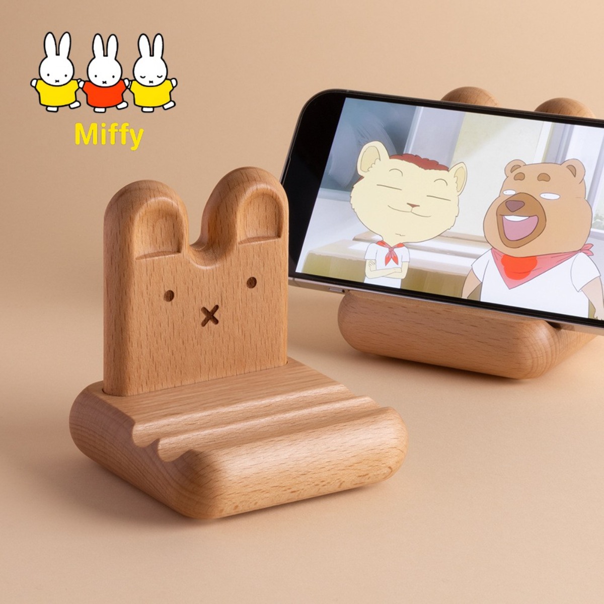 Kawaii Anime Miffy Kaninchen H – Fire Tablet Accessories Bewertung und Preis
