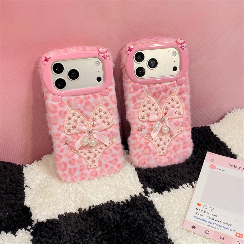 Luxuriöse Leopardenmuster-Plüs – Apple Iphone 15 Bewertung und Preis