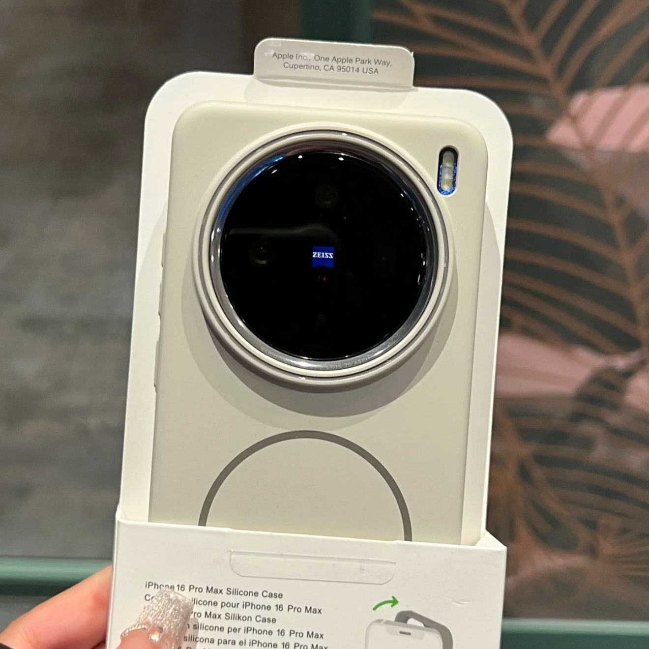 Hülle für vivo X200 Pro X100s  – Vivo X200 Bewertung und Preis