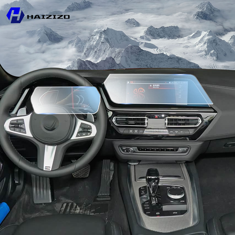 Für BMW G29 Z4 2018-2025 Auto- – Screen Protector Matte Bewertung und Preis