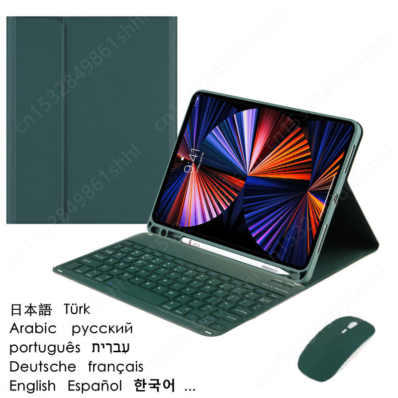 Neue Tastatur für Teclado Gala – Samsung Tablet Keyboard Accessories Bewertung und Preis