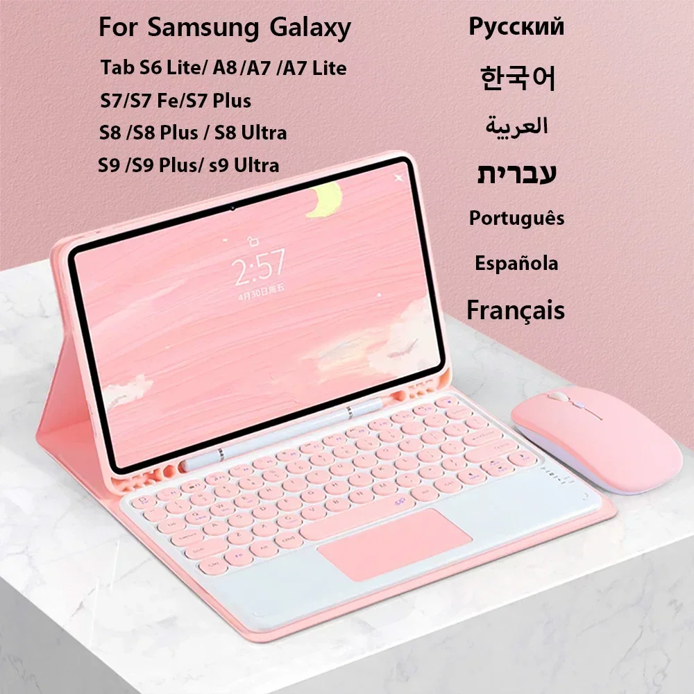 Samsung Tastaturhülle für Sams – Samsung Tablet Keyboard Accessories Bewertung und Preis