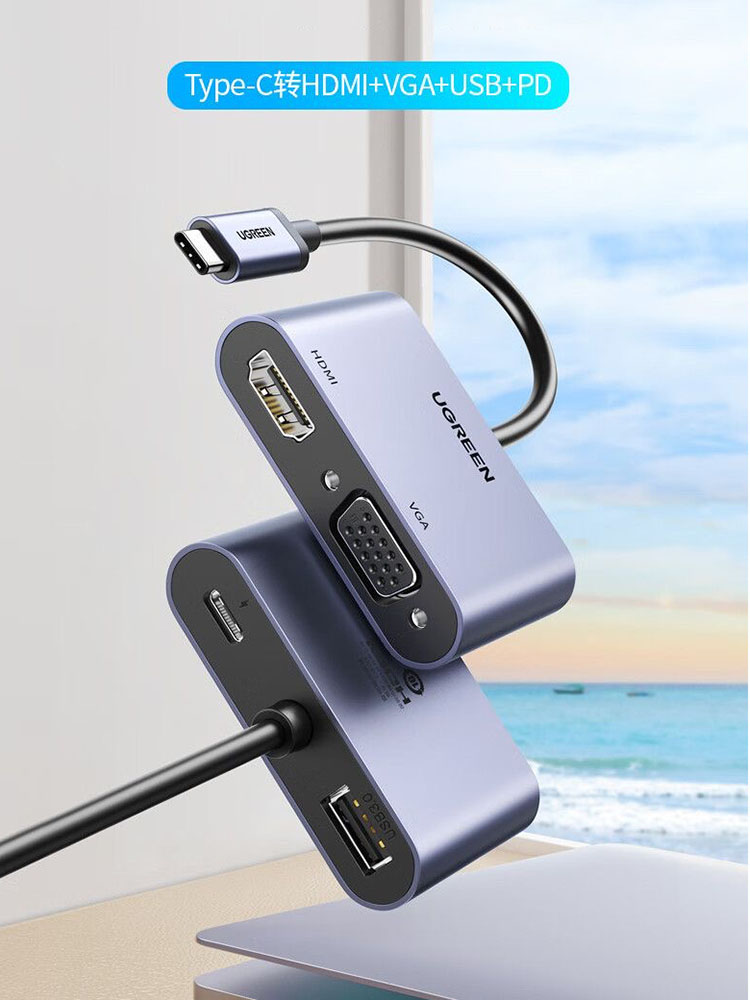 UGREEN USB-C Hub Typ-C zu HDMI – Usb Hub Type C Bewertung und Preis