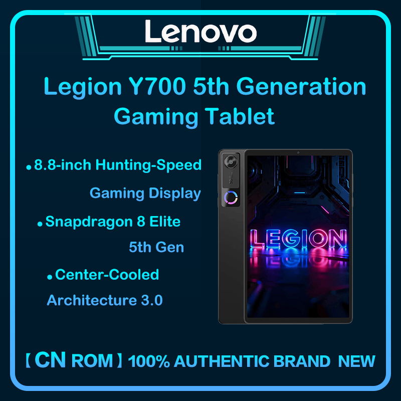 Lenovo Legion Y700 Gen 5 Gamin – Tablet Accessories For Gaming Bewertung und Preis