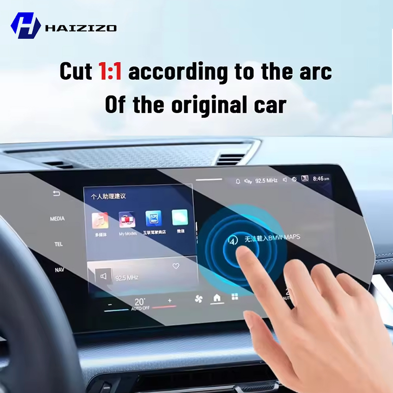 Für Audi Q7 Q8 2019-2025 Auto  – Screen Protector Matte Bewertung und Preis